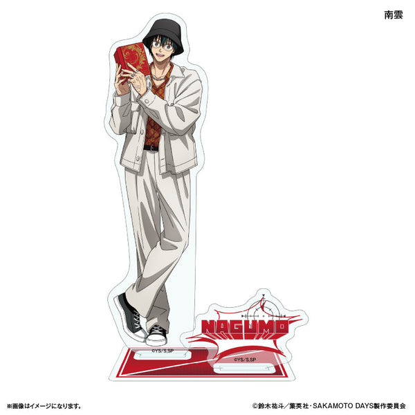 『SAKAMOTO DAYS(眼鏡Style)』SAKAMOTO DAYS アクリルスタンド 眼鏡Style 南雲