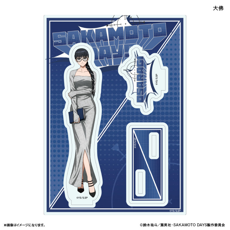 SAKAMOTO DAYS 大佛 AMO CAFE アクリルスタンド アモカフェ SAKAMOTO DAYS 大佛 AMO CAFE アクリルスタンド アモカフェ