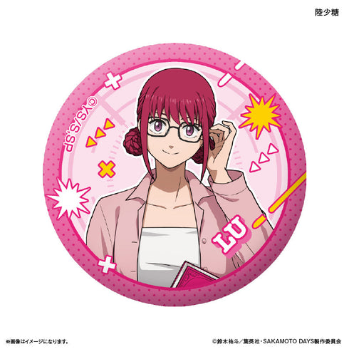 『SAKAMOTO DAYS(眼鏡Style)』SAKAMOTO DAYS ガラスマグネット 眼鏡Style 陸少糖