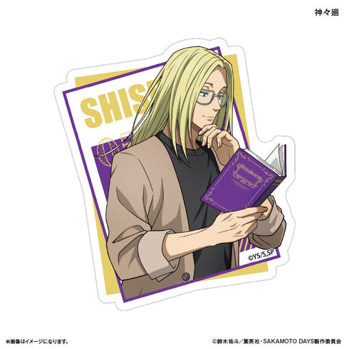 『SAKAMOTO DAYS(眼鏡Style)』SAKAMOTO DAYS ステッカー 眼鏡Style 神々廻