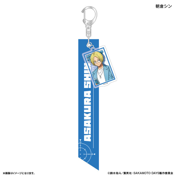 『SAKAMOTO DAYS(眼鏡Style)』SAKAMOTO DAYS リボンキーホルダー 眼鏡Style 朝倉シン