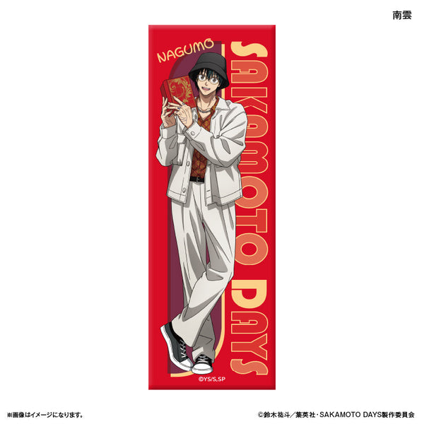 『SAKAMOTO DAYS(眼鏡Style)』SAKAMOTO DAYS ロング缶バッジ 眼鏡Style 南雲