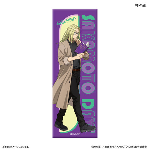 『SAKAMOTO DAYS(眼鏡Style)』SAKAMOTO DAYS ロング缶バッジ 眼鏡Style 神々廻