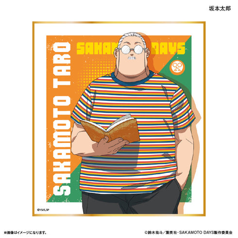 『SAKAMOTO DAYS(眼鏡Style)』SAKAMOTO DAYS トレーディングミニ色紙 眼鏡Style 【全10種】(BOX)
