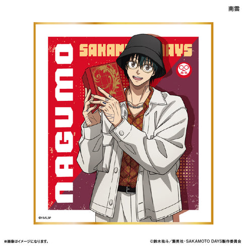 『SAKAMOTO DAYS(眼鏡Style)』SAKAMOTO DAYS トレーディングミニ色紙 眼鏡Style 【全10種】(BOX)