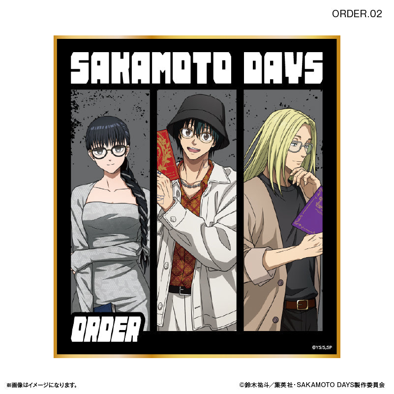 アニメマンガ紙類 春日坂高校漫画研究部 1」島陰涙亜 [MFコミックス ジーン