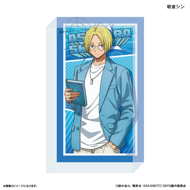 サカモトデイズ　朝倉シン　楽　篁　フィギュア　22個セット サカモトデイズ 朝倉シン 楽 篁 フィギュア 22個セット - メルカリ