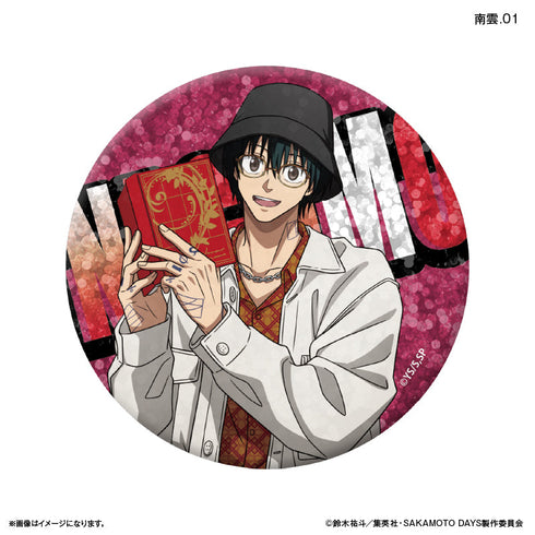 『SAKAMOTO DAYS(眼鏡Style)』SAKAMOTO DAYS トレーディングキラキラ缶バッジ 眼鏡Style 【全12種】(BOX)