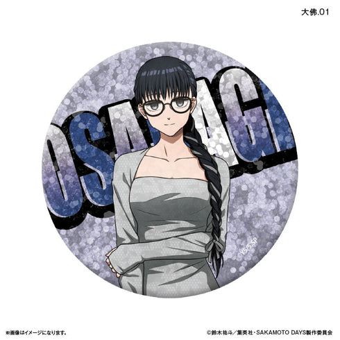 『SAKAMOTO DAYS(眼鏡Style)』SAKAMOTO DAYS トレーディングキラキラ缶バッジ 眼鏡Style 【全12種】(BOX)