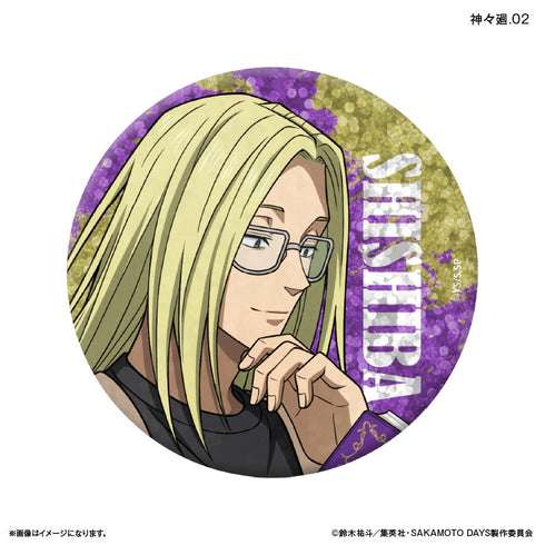 『SAKAMOTO DAYS(眼鏡Style)』SAKAMOTO DAYS トレーディングキラキラ缶バッジ 眼鏡Style 【全12種】(BOX)