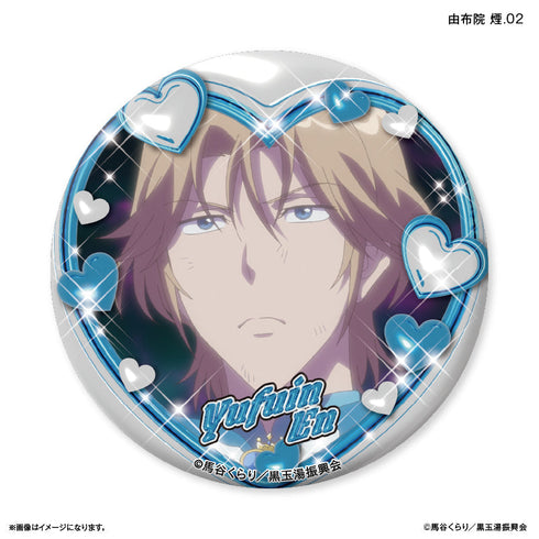 『美男高校地球防衛部ETERNAL LOVE!』美男高校地球防衛部ETERNAL LOVE! だけ缶 由布院 煙だけトレーディング缶バッジ 【全7種】(BOX)