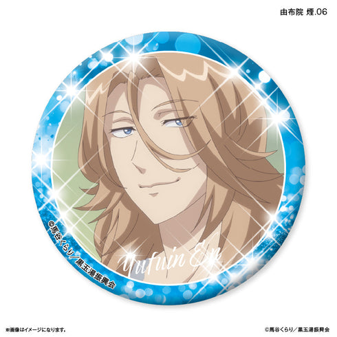 『美男高校地球防衛部ETERNAL LOVE!』美男高校地球防衛部ETERNAL LOVE! だけ缶 由布院 煙だけトレーディング缶バッジ 【全7種】(BOX)