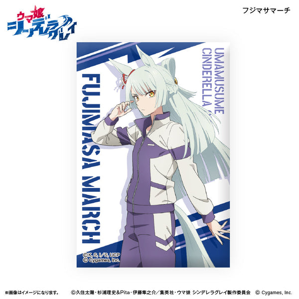 『ウマ娘 シンデレラグレイ』アニメ『ウマ娘 シンデレラグレイ』 ミニアートスタンド フジマサマーチ
