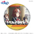 『ウマ娘 シンデレラグレイ』アニメ『ウマ娘 シンデレラグレイ』 だけ缶 ベルノライトだけトレーディング缶バッジ 【全7種】(BOX)