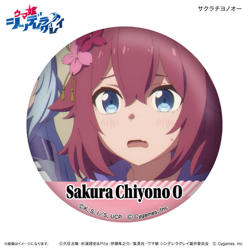 『ウマ娘 シンデレラグレイ』アニメ『ウマ娘 シンデレラグレイ』 だけ缶 サクラチヨノオーだけトレーディング缶バッジ 【全7種】(BOX)