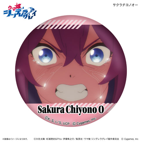 『ウマ娘 シンデレラグレイ』アニメ『ウマ娘 シンデレラグレイ』 だけ缶 サクラチヨノオーだけトレーディング缶バッジ 【全7種】(BOX)