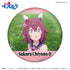 『ウマ娘 シンデレラグレイ』アニメ『ウマ娘 シンデレラグレイ』 だけ缶 サクラチヨノオーだけトレーディング缶バッジ 【全7種】(BOX)