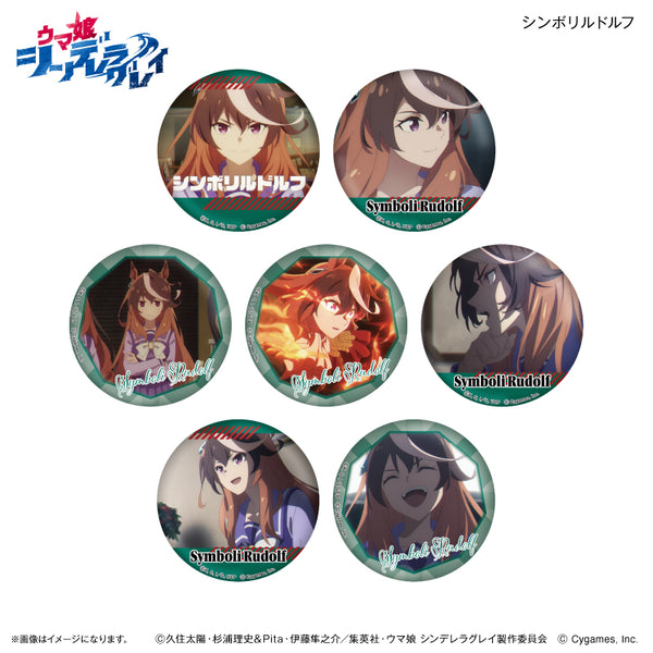 《赛马娘 灰姑娘灰》动画《赛马娘 灰姑娘灰》 限定罐 象征利多夫限定收藏徽章 【全7种】(盒装)