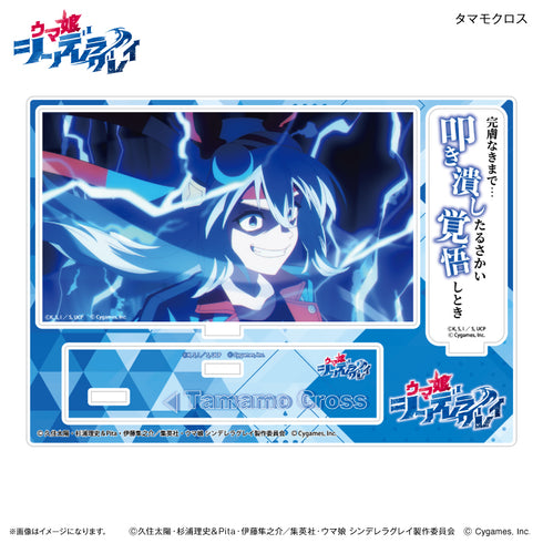 "Uma Musume: Cinderella Gray" Anime "Uma Musume: Cinderella Gray" Acrylic Diorama with Dialogue - Tamamo Cross