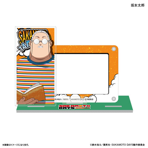 『SAKAMOTO DAYS(眼鏡Style)』SAKAMOTO DAYS アクスタ付きカードスタンド 坂本太郎
