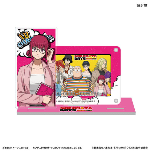 『SAKAMOTO DAYS(眼鏡Style)』SAKAMOTO DAYS アクスタ付きカードスタンド 陸少糖