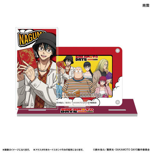 『SAKAMOTO DAYS(眼鏡Style)』SAKAMOTO DAYS アクスタ付きカードスタンド 南雲