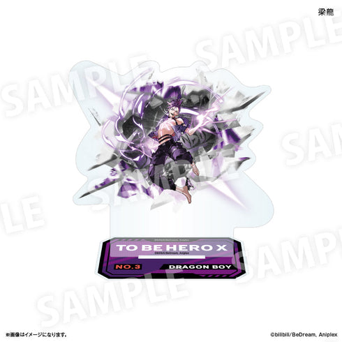 『TO BE HERO X』アニメ「TO BE HERO X」 アクリルスタンド 梁龍