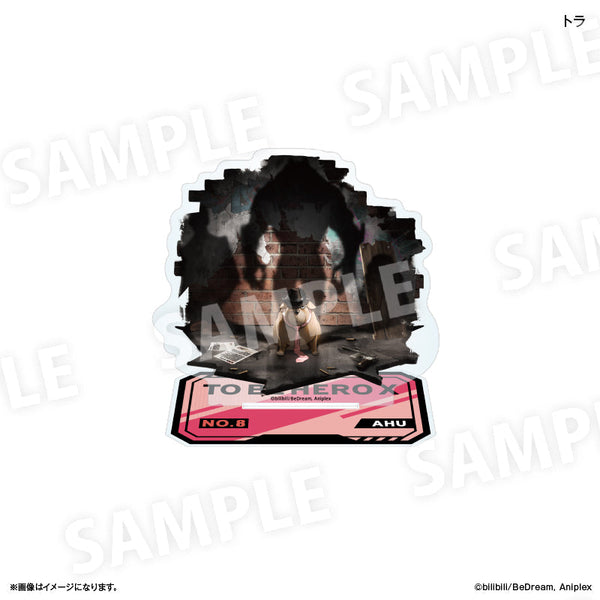 『TO BE HERO X』アニメ「TO BE HERO X」 アクリルスタンド トラ