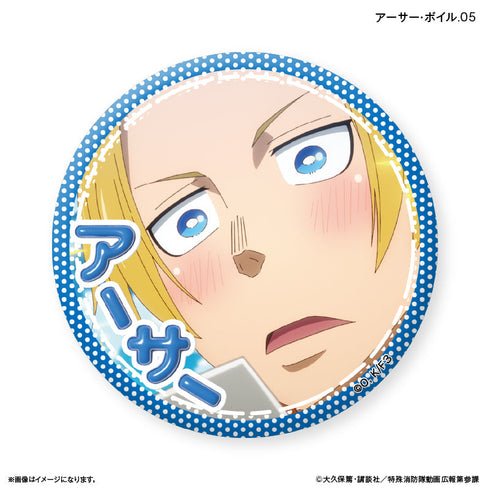 『炎炎ノ消防隊』TVアニメ『炎炎ノ消防隊 参ノ章』 だけ缶 アーサー・ボイルだけトレーディング缶バッジ 【全7種】(BOX)