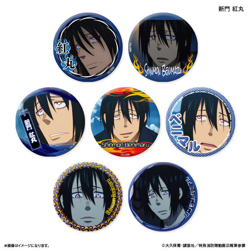 『炎炎ノ消防隊』TVアニメ『炎炎ノ消防隊 参ノ章』 だけ缶 新門 紅丸だけトレーディング缶バッジ 【全7種】(BOX)