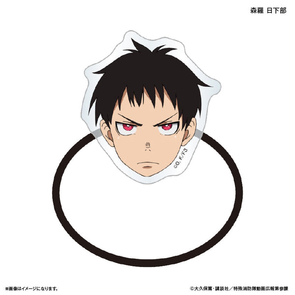 『炎炎ノ消防隊』TVアニメ『炎炎ノ消防隊 参ノ章』 キャラ面ヘアゴム 森羅 日下部