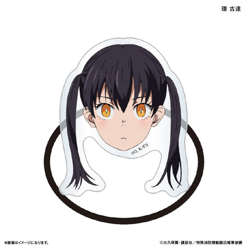 『炎炎ノ消防隊』TVアニメ『炎炎ノ消防隊 参ノ章』 キャラ面ヘアゴム 環 古達