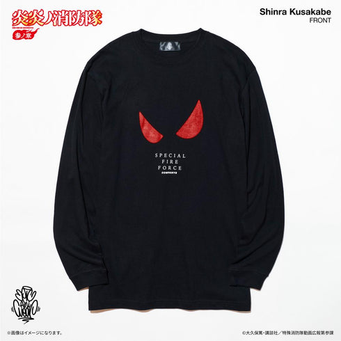『炎炎ノ消防隊』TVアニメ『 参ノ章』 EpicAniWear 森羅 日下部モチーフデザインロンT