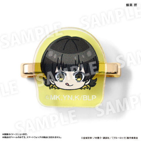 『ブルーロック』ブルーロック スマートウォッチチャーム 潔 世一&蜂楽 廻