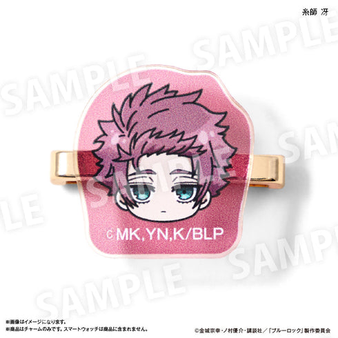 『ブルーロック』ブルーロック スマートウォッチチャーム 糸師 凛&糸師 冴