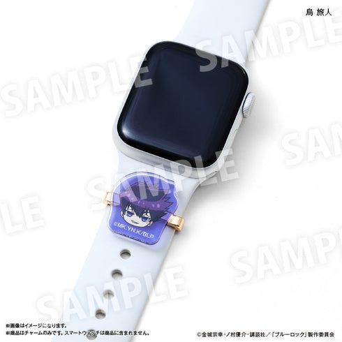 『ブルーロック』ブルーロック スマートウォッチチャーム 烏 旅人&氷織 羊