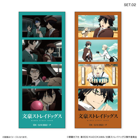 『文豪ストレイドックス』文豪ストレイドッグス よんどり トレーディングブロマイド 【全10種】(BOX)
