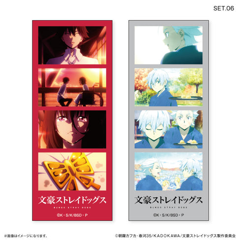 『文豪ストレイドックス』文豪ストレイドッグス よんどり トレーディングブロマイド 【全10種】(BOX)