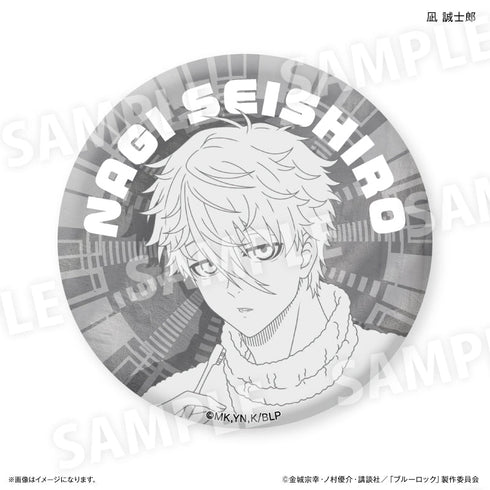 『ブルーロック(線画缶バッジ)』ブルーロック Wake Up & Get Ready 線画缶バッジ 凪 誠士郎