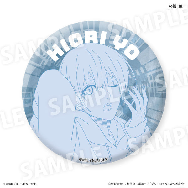 『ブルーロック(線画缶バッジ)』ブルーロック Wake Up & Get Ready 線画缶バッジ 氷織 羊