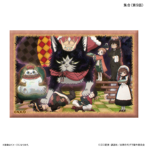 『出禁のモグラ』TVアニメ『出禁のモグラ』 ミニアートスタンド 集合(第9話)