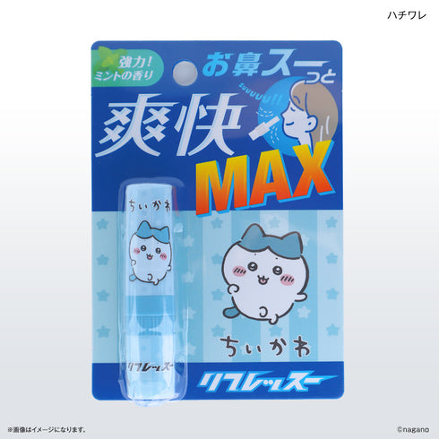《Chikawa》Refresh 八分額