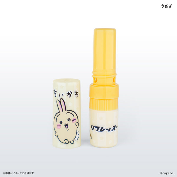 《Chikawa》Refresh U 兔子