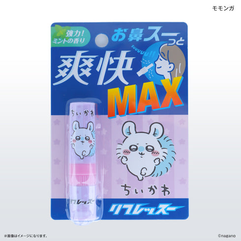 《Chikawa》Refresh——飞鼠