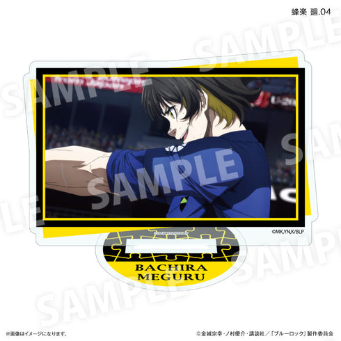 『ブルーロック(だけスタ・だけキー)』ブルーロック だけスタ 蜂楽 廻だけトレーディングアクリルスタンド【全7種】(BOX)