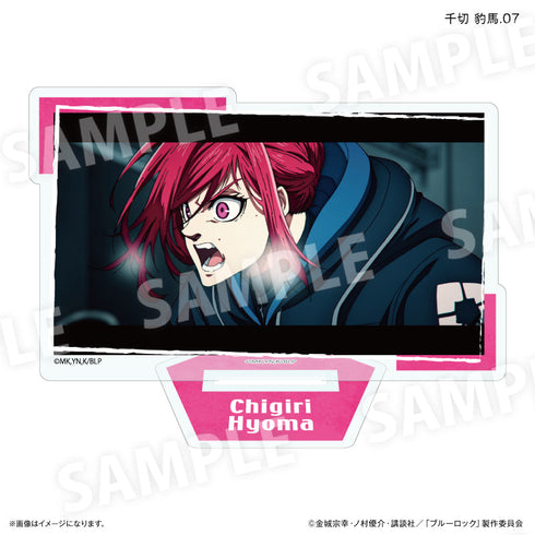 『ブルーロック(だけスタ・だけキー)』ブルーロック だけスタ 千切 豹馬だけトレーディングアクリルスタンド【全7種】(BOX)