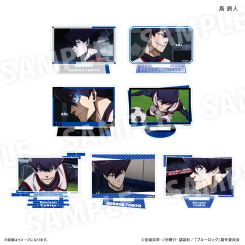 『ブルーロック(だけスタ・だけキー)』ブルーロック だけスタ 烏 旅人だけトレーディングアクリルスタンド【全7種】(BOX)