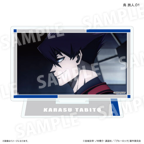 『ブルーロック(だけスタ・だけキー)』ブルーロック だけスタ 烏 旅人だけトレーディングアクリルスタンド【全7種】(BOX)