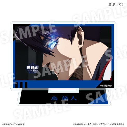 『ブルーロック(だけスタ・だけキー)』ブルーロック だけスタ 烏 旅人だけトレーディングアクリルスタンド【全7種】(BOX)