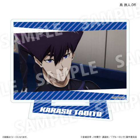 『ブルーロック(だけスタ・だけキー)』ブルーロック だけスタ 烏 旅人だけトレーディングアクリルスタンド【全7種】(BOX)